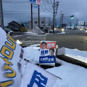 再発令される緊急事態宣言