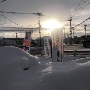 激しい雪模様