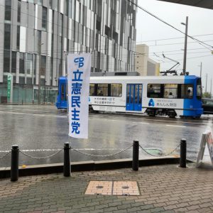 梅雨前線北上