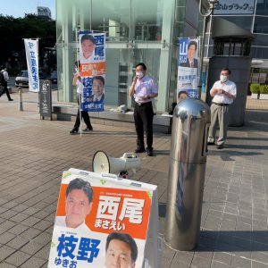 今朝は水曜恒例の富山駅南口合同街宣