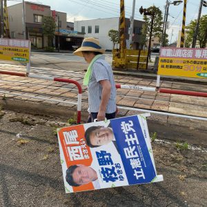 ４連休明けの今朝は、南富山駅前から