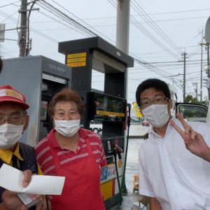 党富山県第2区総支部長御就任